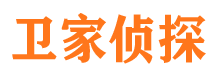 霞浦侦探